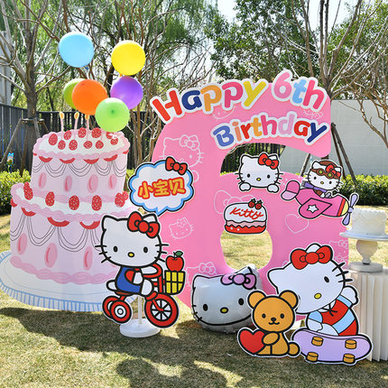 HelloKitty主题宝宝生日场景布置氛围女孩儿童拍照数字KT板定制
