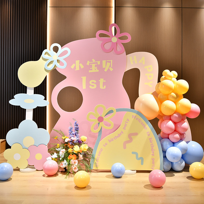 插画粉色花朵主题宝宝宴满月百天周岁女孩生日派对气球kt板背景,节庆用品/礼品,气球,淘宝优惠券,粉丝福利购,淘宝优惠卷
