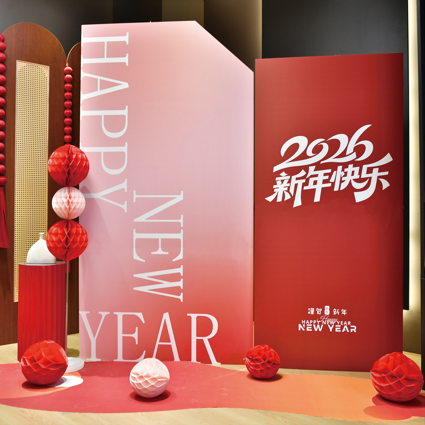 新年场景布置公司年会开门会团建2026马年商务酒店大堂商场kt板,节庆用品/礼品,节日装扮用品,淘宝优惠券,粉丝福利购,淘宝优惠卷