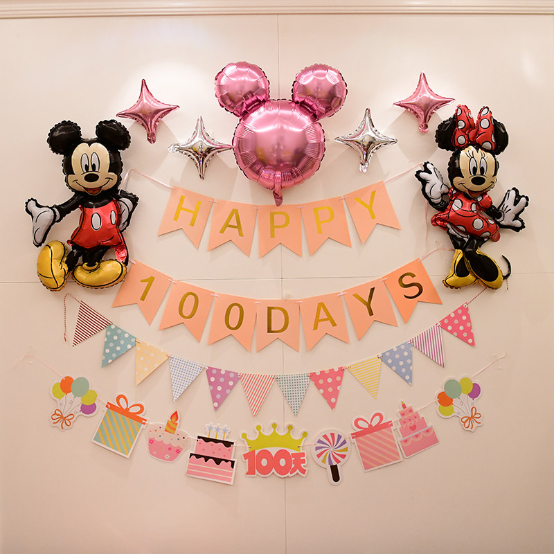 宝宝布置百天宴生日装饰场景满月气球拍照迪士尼米奇主题