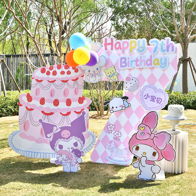 卡通三丽鸥主题美乐蒂库洛米生日