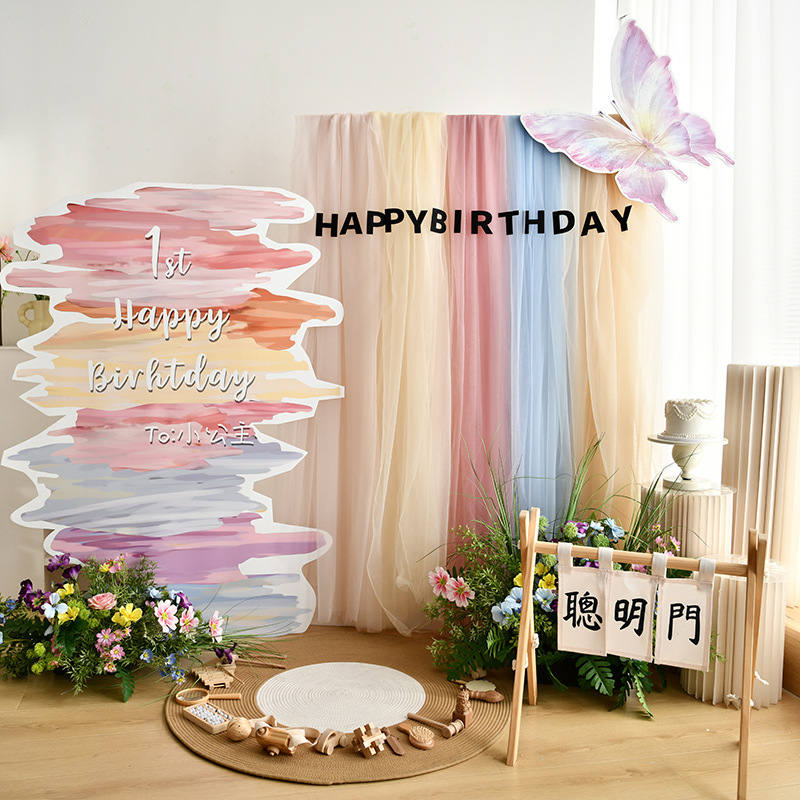 宝宝一周岁生日布置场景装饰纱幔儿童拍照道具抓周氛围装扮kt板