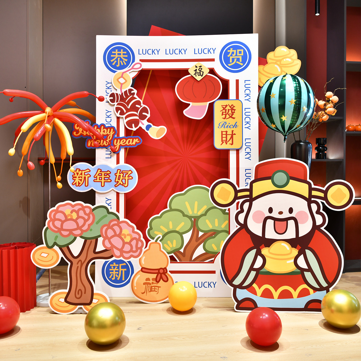 新年装饰财神主题港风气球背景板商场门店打卡拍照复古春节布置,节庆用品/礼品,气球,淘宝优惠券,粉丝福利购,淘宝优惠卷