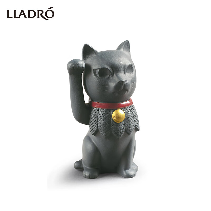 LLADRO雅致 招财猫·财运亨通（黑色）雕塑欧式家居摆件乔迁礼品 家居饰品 桌面摆件 原图主图