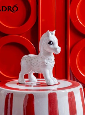 LLADRO雅致 动物宝宝系列 蛇宝宝Q版马宝宝桌面摆件看喜百岁礼物