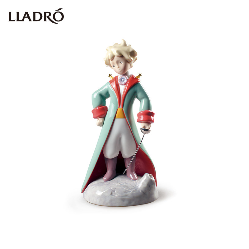 Lladro雅致小王子儿童礼物