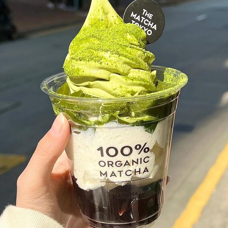 一次性奶茶杯咖啡杯PET冷饮杯暴打柠檬茶杯果茶杯外卖打包杯LOGO