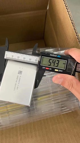 5855793.85V4200毫安