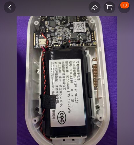 小白智能视频门铃电池