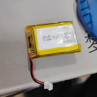 优达尔EM915pro内置电池