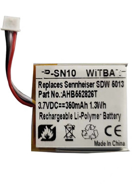 适用森海塞尔GSP 350 GSP 500 GSP 670耳机电池AHB552826TPC-2