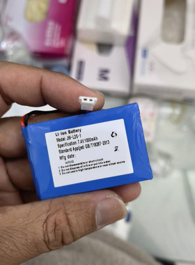 适用宇森牙科机 根管治疗 c-smart-1 医疗器械 内置锂电池