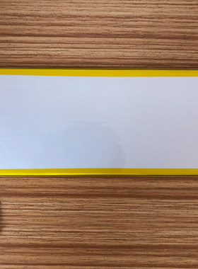 适用全新Acer Iconia One8 B1-850 A6001平板电池PR-2874E9G