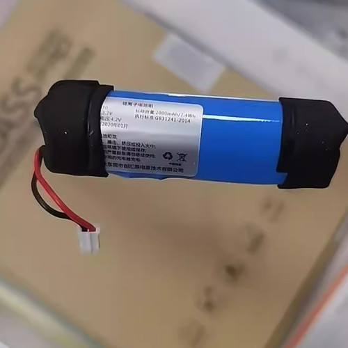 适用小米mini音箱电池