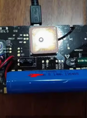 适用小牛电动车u1c/小牛m2s中控定位器GPS电池3500毫安