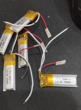 适用beats x beatsx电池 A1763 A1773 蓝牙耳机内置电池