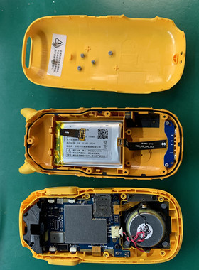 适用 牛听听 超级牛 超记牛 NTT-M1 播放器 内置锂电池