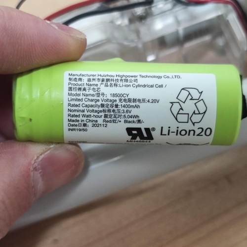 牙科洗牙器18500CY电池