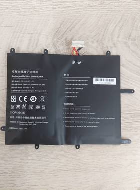 适用  酷比魔方 iwork 20 pro 电脑 内置锂电池 7.6V