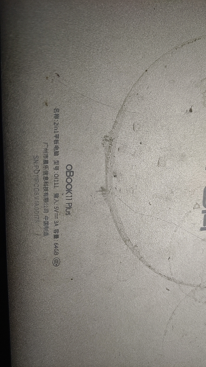 OBOOK11PLUSO1111电池