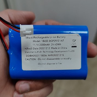 11.1V 适用于禾烽宠物专用注射泵电池18650 2200mAh 3ICP29