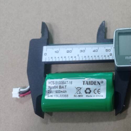 全新HCS-5100BAT-16电池