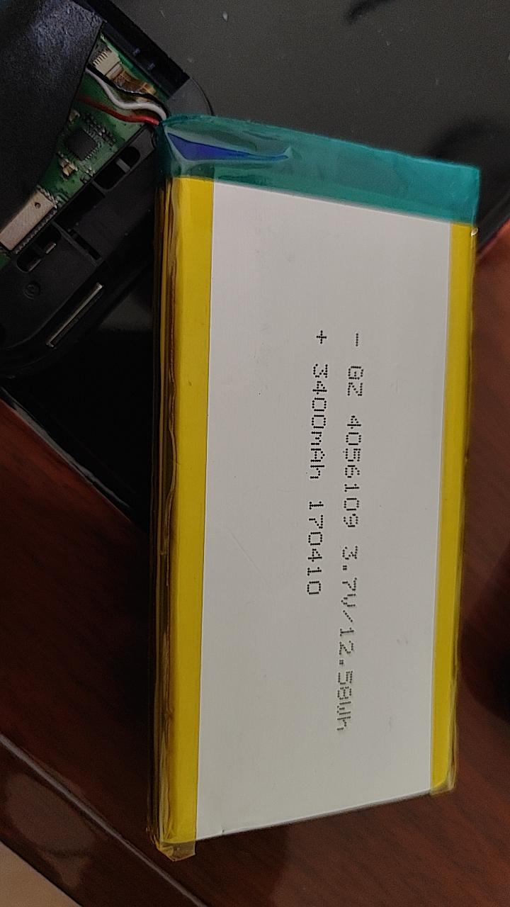 嗨镜H2头戴式影院主机电池