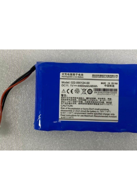 适用科曼COMEN 0110-022-000124-00 CM1200A 电池