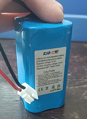 全新 适用于 辉瑞医用呼吸机 ICR188650/2200mAh 14.8V内置电池