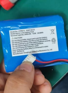 全新 适用医用监护仪 CFPK015 3INR18650 2600mAh 10.8V电池
