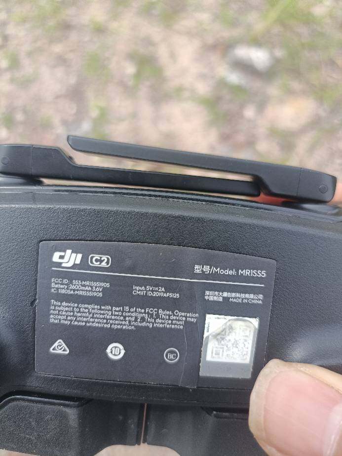 大疆MINI1无人机电池