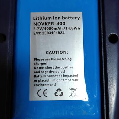 OpticalFiberTester泽玥电池