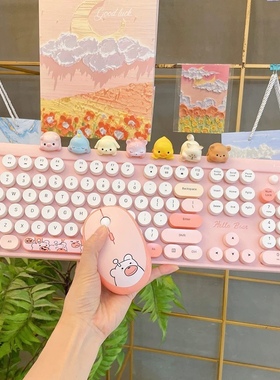多巴胺无线鼠标键盘套装小熊2.4gUSB女生办公静音笔记本台式电脑