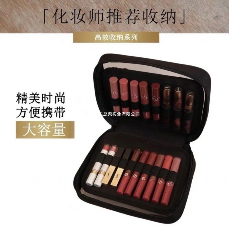 爆款唇釉收纳包542621图片
