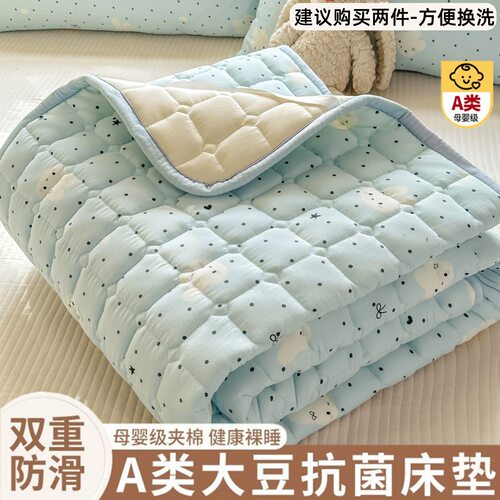 双层纱加厚保暖床垫00