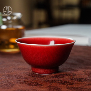 见山烧郎红林见山监制款清颜杯主人杯单杯品茗杯手工高档茶具陶瓷