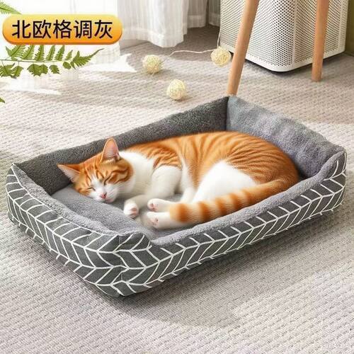 猫咪方窝四季通用猫狗睡觉垫子狗窝猫床猫窝宠物用品猫窝加厚保暖