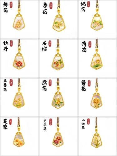 12花神 时尚百搭珐琅滴釉中古风吊坠独特设计森系轻奢高级感项链
