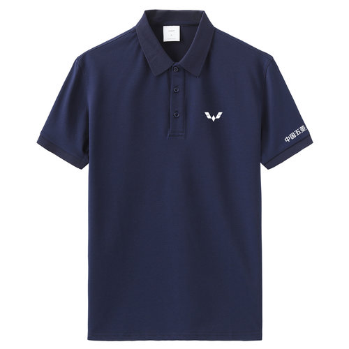 新款五菱汽车4S店工作服POLO衫