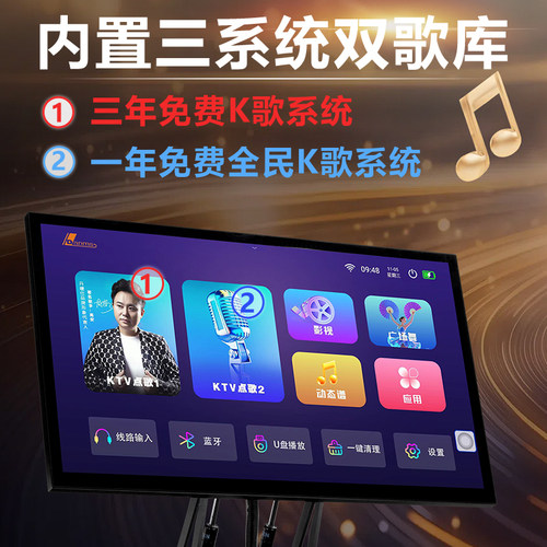 新款丹唛仕K-898户外音响便携式大功率KTV家用娱乐声卡直播音箱