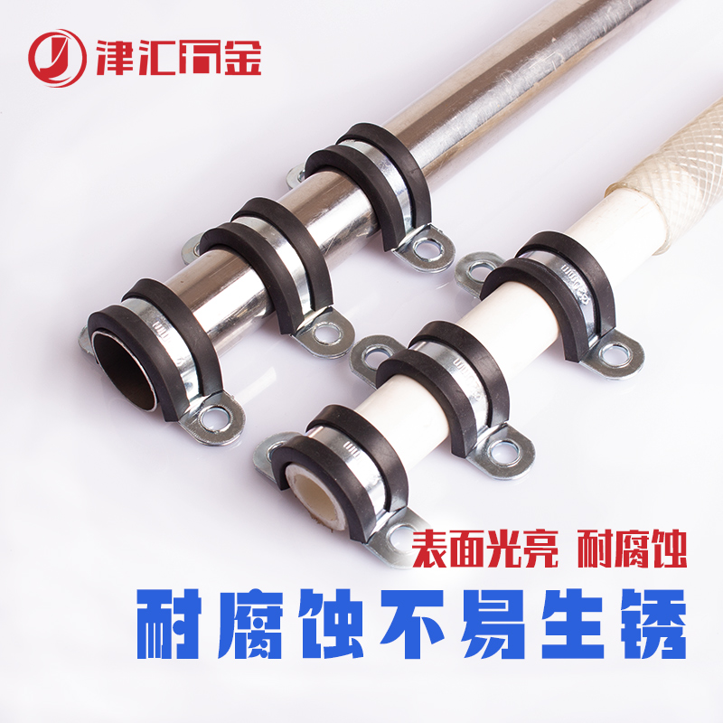 镀锌连胶条骑马卡U型加厚欧姆卡固定电线卡扣管卡马鞍卡带胶管夹