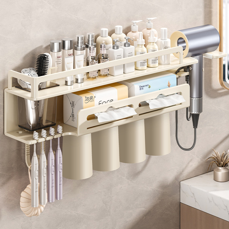 奶白磁吸电动牙刷架壁挂式卫生间吹风机置物架免打孔浴室漱口杯架,家庭/个人清洁工具,牙刷架/牙具座,淘宝优惠券,粉丝福利购,淘宝优惠卷