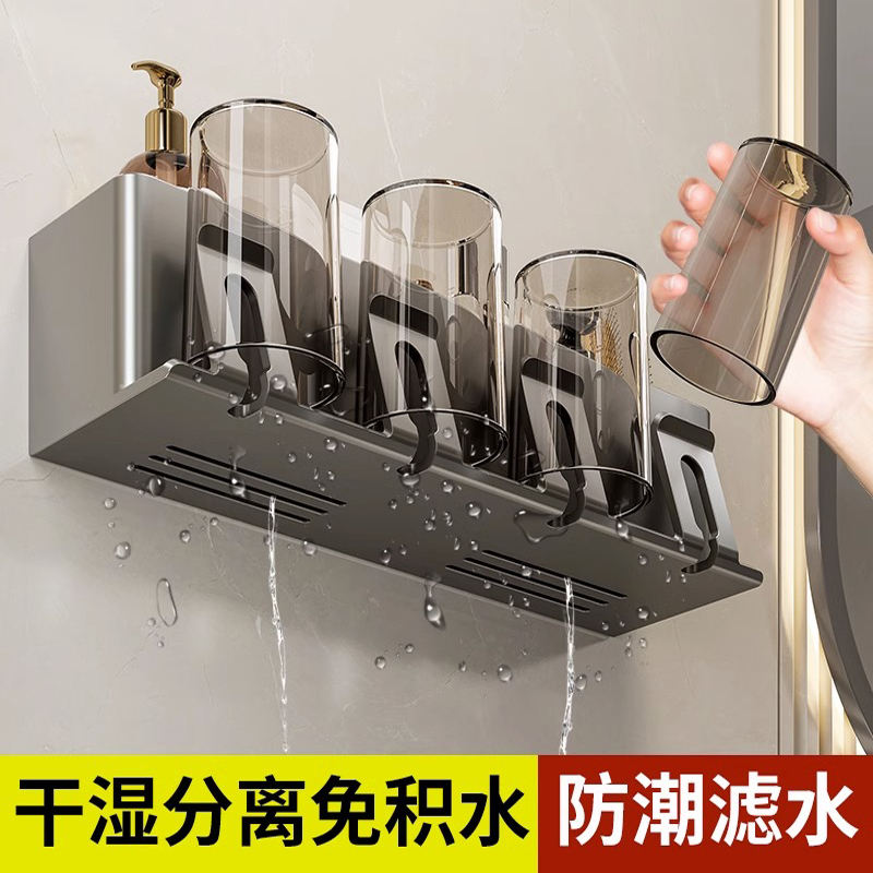 可高置物简约升级可拆卸清洗