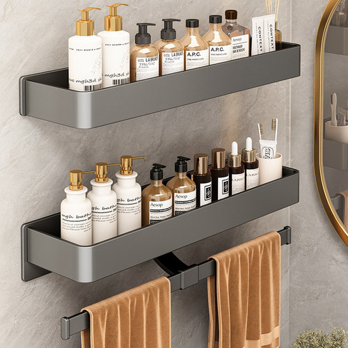 可高简约太空铝免打孔前倾延边