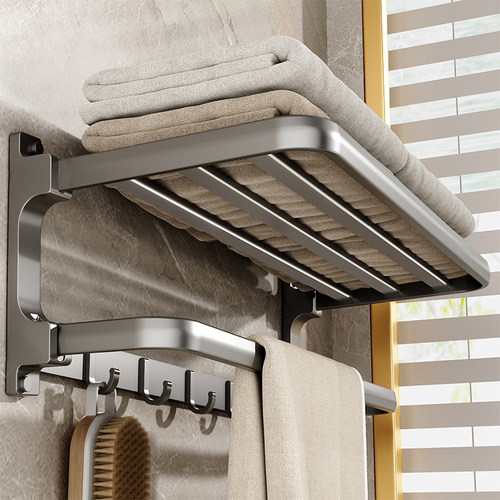 可高浴巾架双层折叠枪灰太空铝