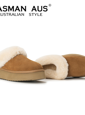 TASMAN AUS厚底懒人雪地靴5911