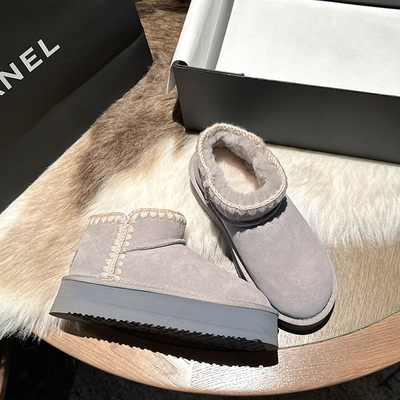 TASMAN AUS北欧风刺绣厚底靴 5879