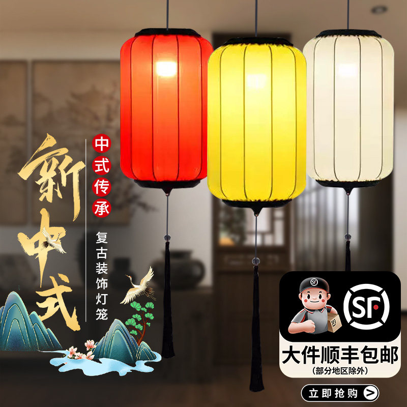 新年装饰弹力布2025新款中式灯笼