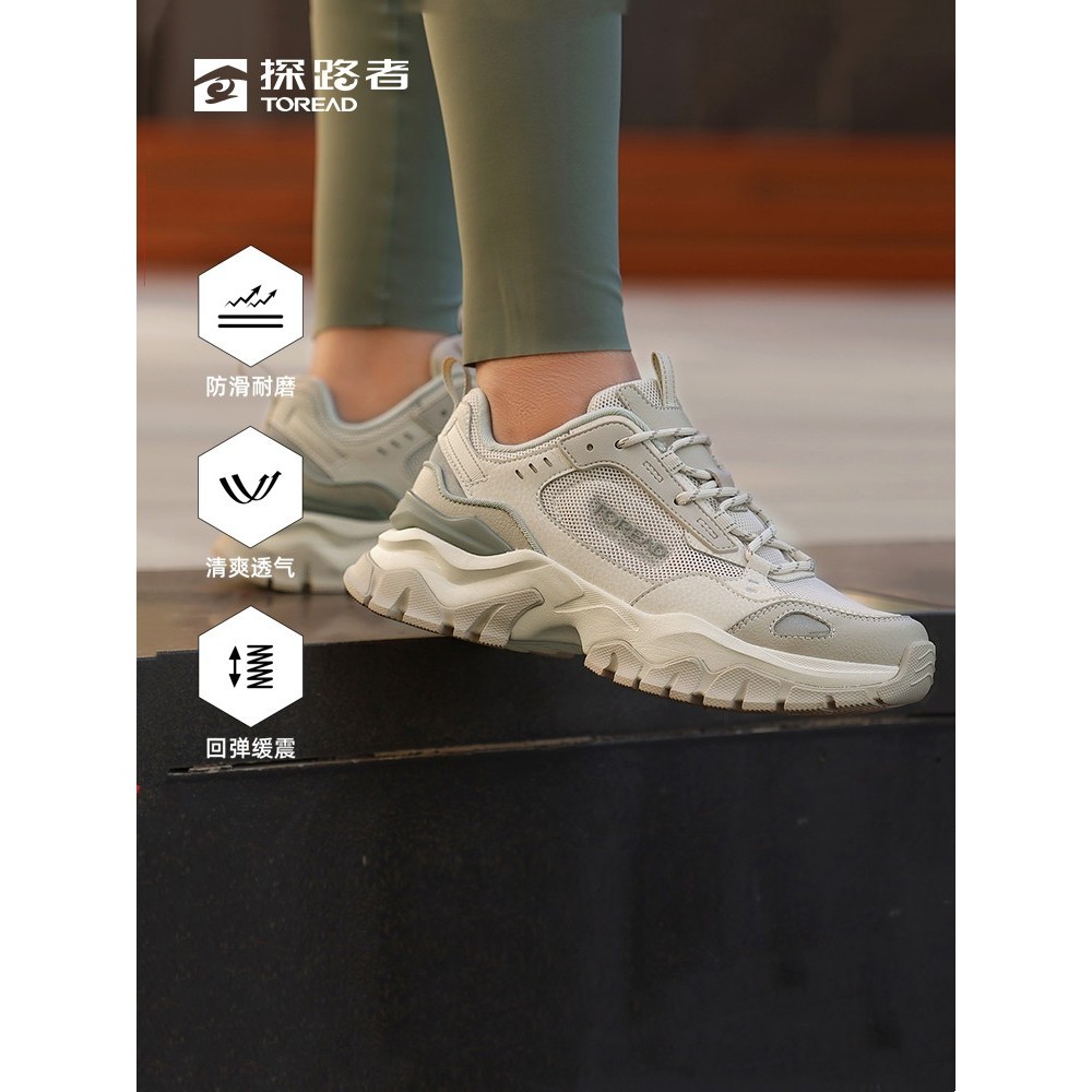 探路者运动休闲鞋男女跑步鞋