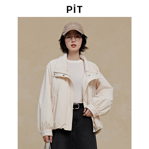 PIT复古米白翻领长袖短外套2025秋季新款女棒球服款百搭上衣